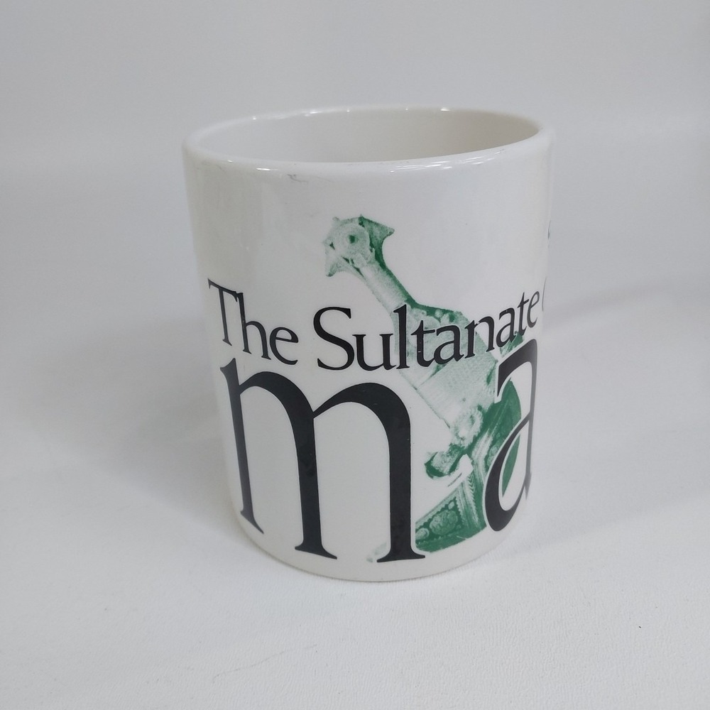 Starbucks Coffee City Mug‎ Collector Series The Sultanate of Oman cup 2002
